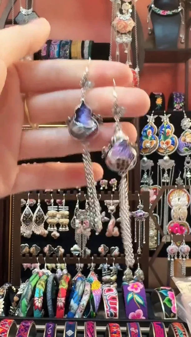 织绣 云织谣民族风精美饰品   283