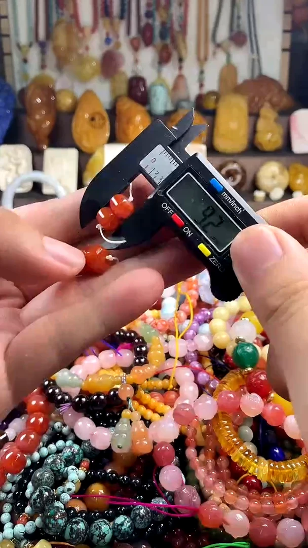 玛瑙/玉髓.未镶嵌(多样性发货只发一件)