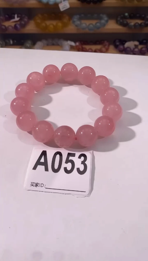 水晶手链未镶嵌A053马粉水晶手链15