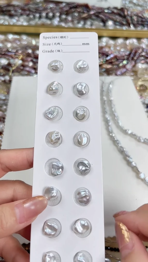 银S925镶嵌淡水珍珠耳钉碎银子耳钉一对