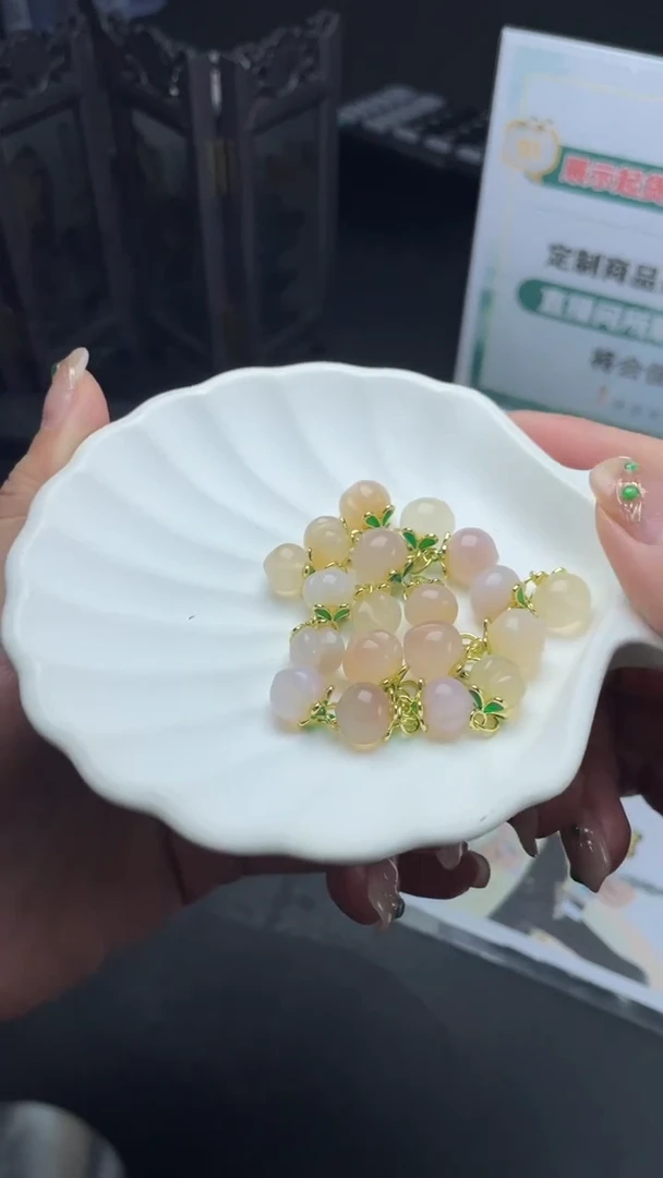 【闪购商品】玛瑙/玉髓颈饰未镶嵌玛瑙桃子1配绳/多样性发其一CP