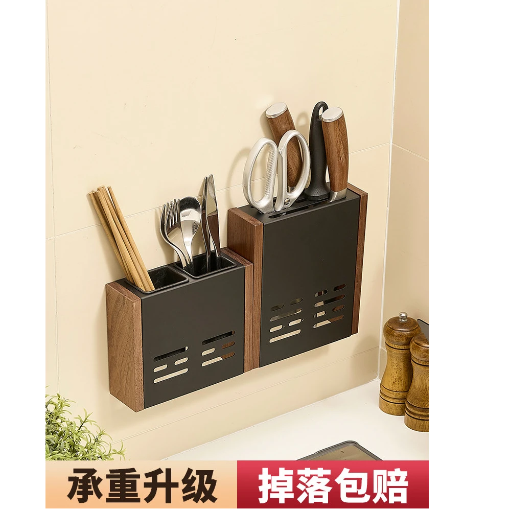 刀架厨房置物架收纳置物多用途置物架多功能壁挂式