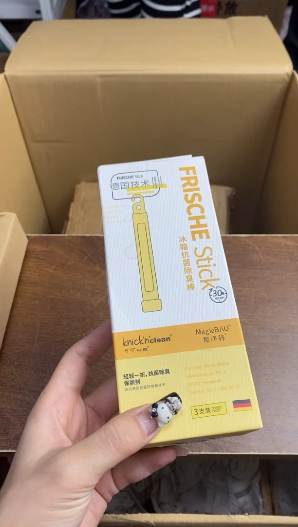 【闪购商品】瓷片隆莲瓷器欢迎大家