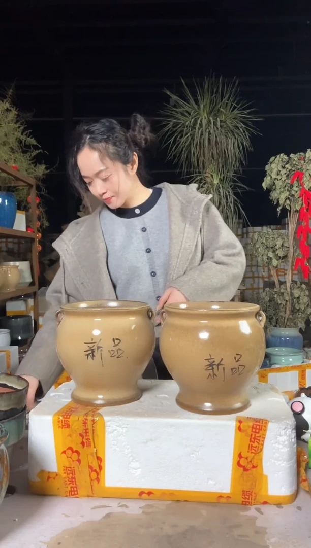 【闪购商品】红陶18*18