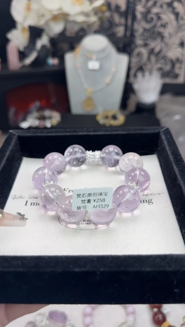水晶手链未镶嵌天然水晶 多样性发货