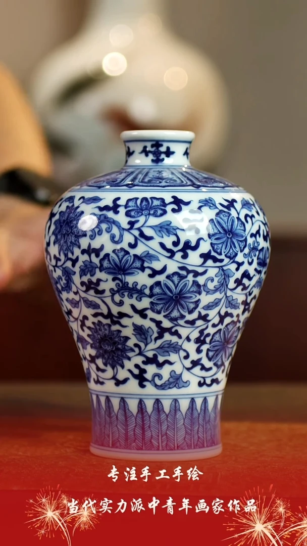 杯景德镇陶东方陶瓷艺术作品花瓶摆件瓷板画