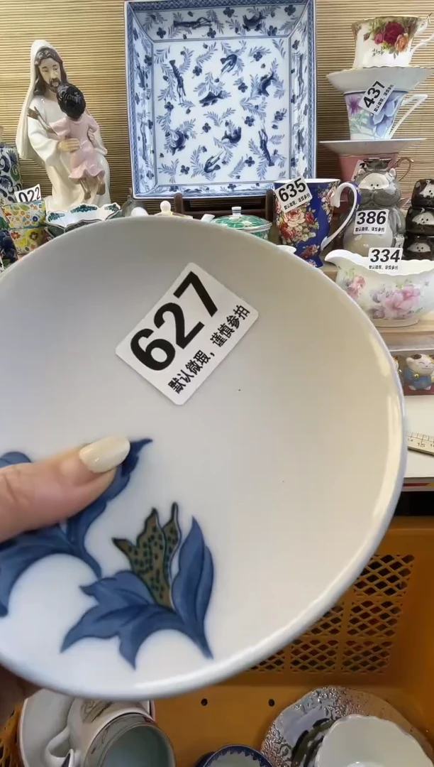 摆件用****4摆件瓷器瓷器瓷器