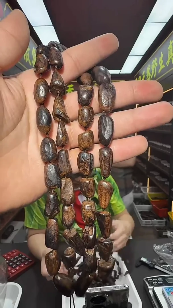 沉香手串31号包头随形多圈多样性发一