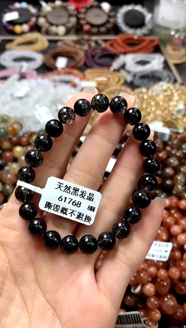 水晶手链未镶嵌8