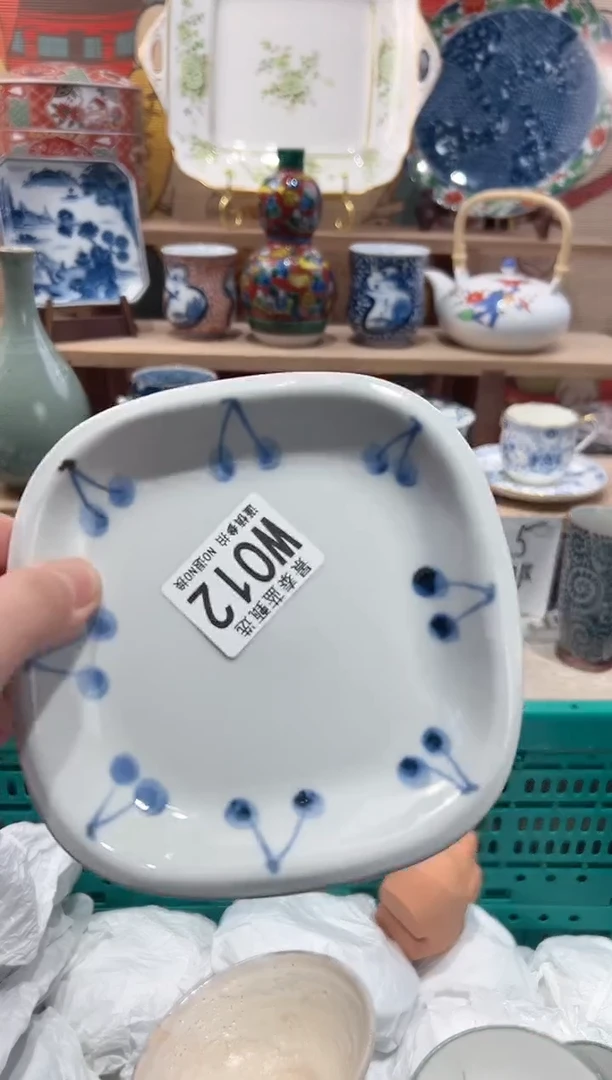 【闪购商品】瓷片当天凑满25米包邮W012