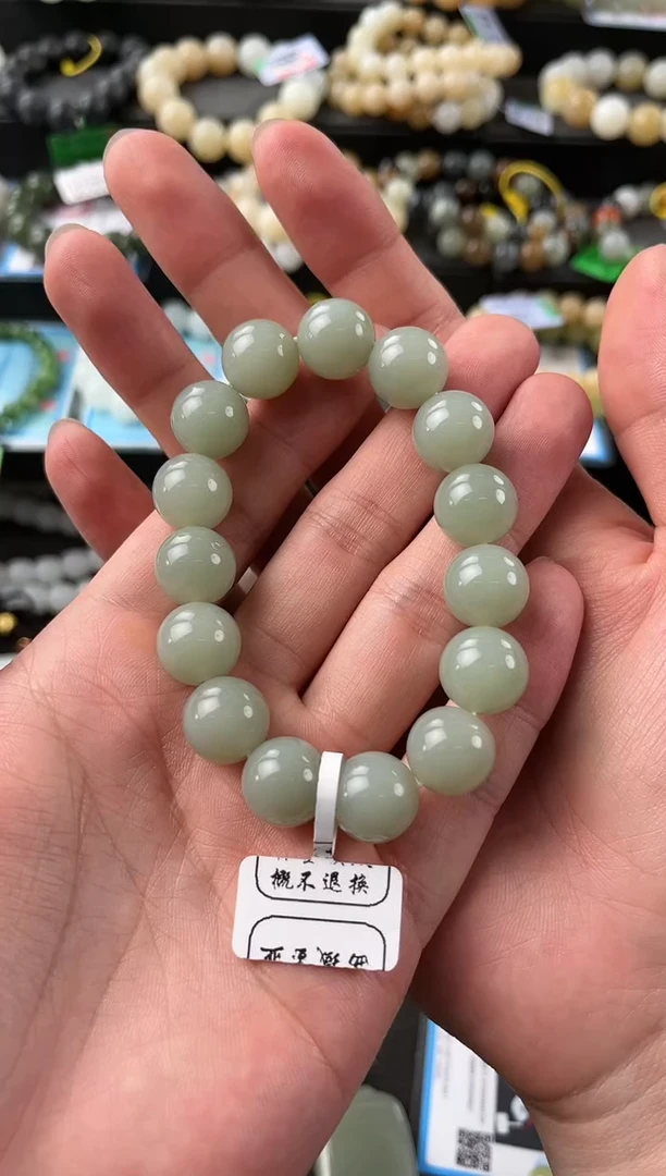 【闪购商品】和田玉手串未镶嵌且末青白手串卡14微色差