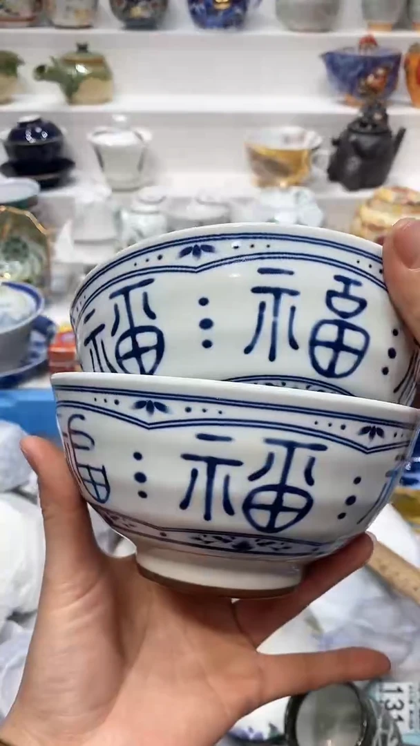 【闪购商品】闪购名称 【闪购商品】