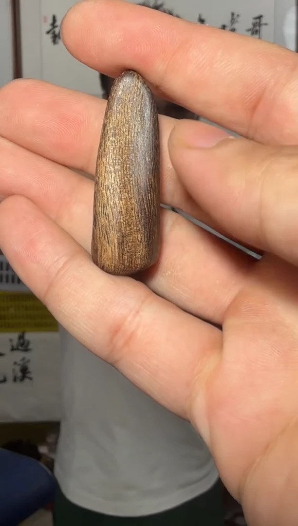 吊坠沉香d44号多样性发一