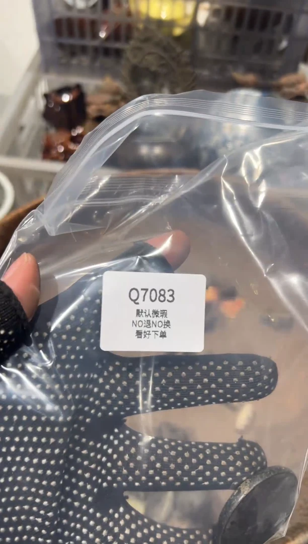 含****调秒拍秒付瓷铜摆件