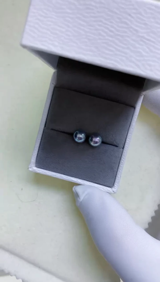 【闪购商品】海水珍珠饰品18K金镶嵌6-7真多麻色素钉定制