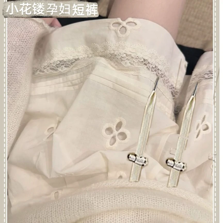 孕妇短裤镂空蕾丝拼接阔腿夏季新款高腰显瘦韩系百搭韩版休闲裤子