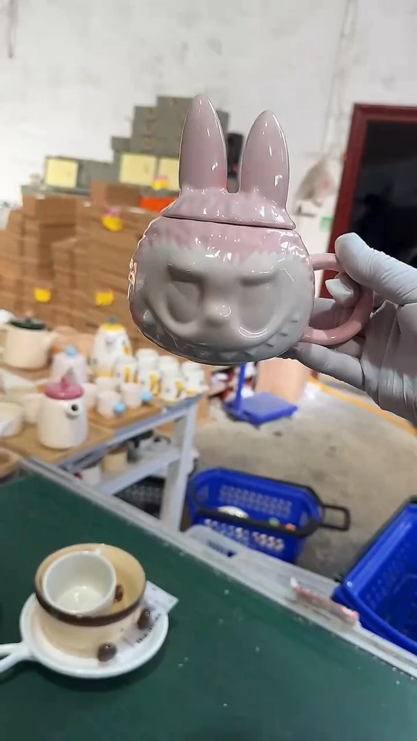 陶瓷带盖杯 微瑕凑满20元包邮