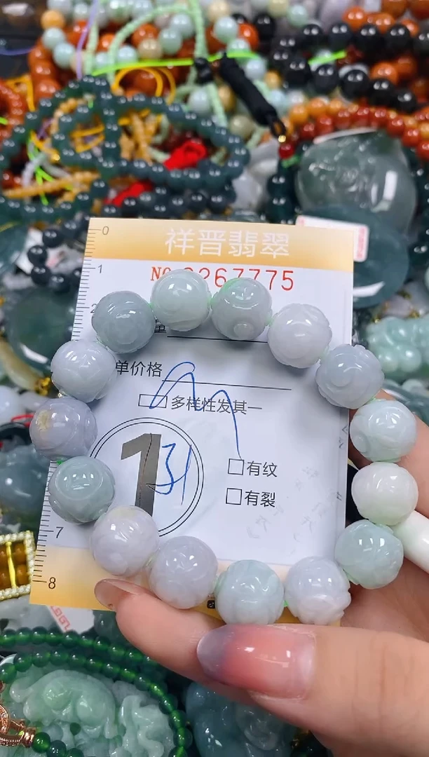 颈饰未镶嵌翡翠闪购0267775