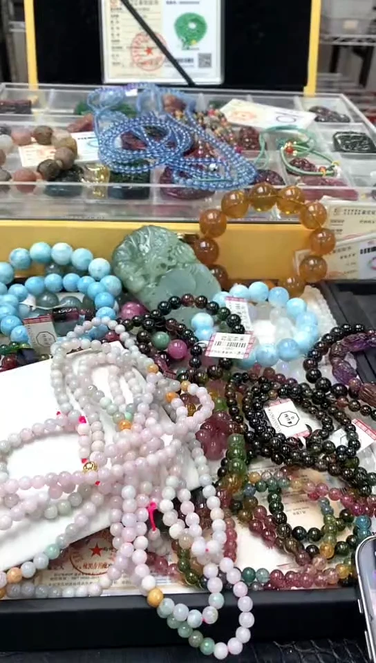 未镶嵌手链翡翠手链73