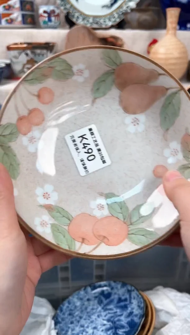 【闪购商品】490K瓷盘 餐具 默认接受微瑕下单