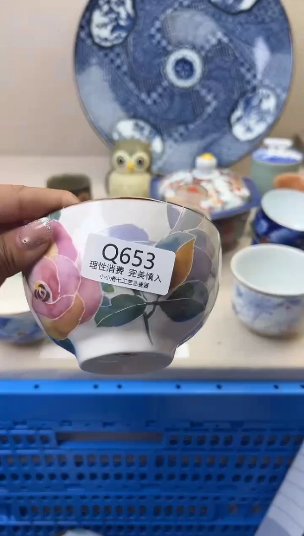 瓷L****3653QQQQQQQQQQQQ