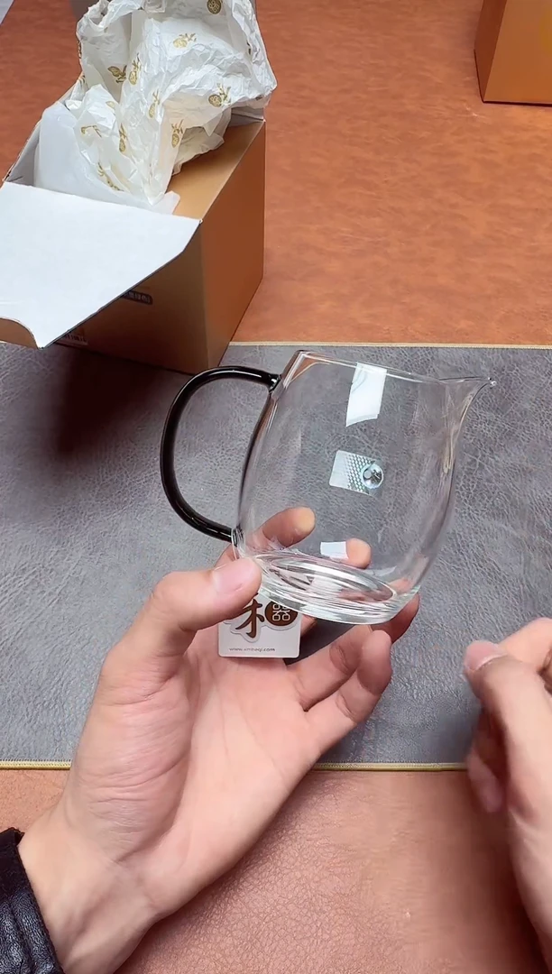 【闪购商品】禾器#澄然茶海墨绿