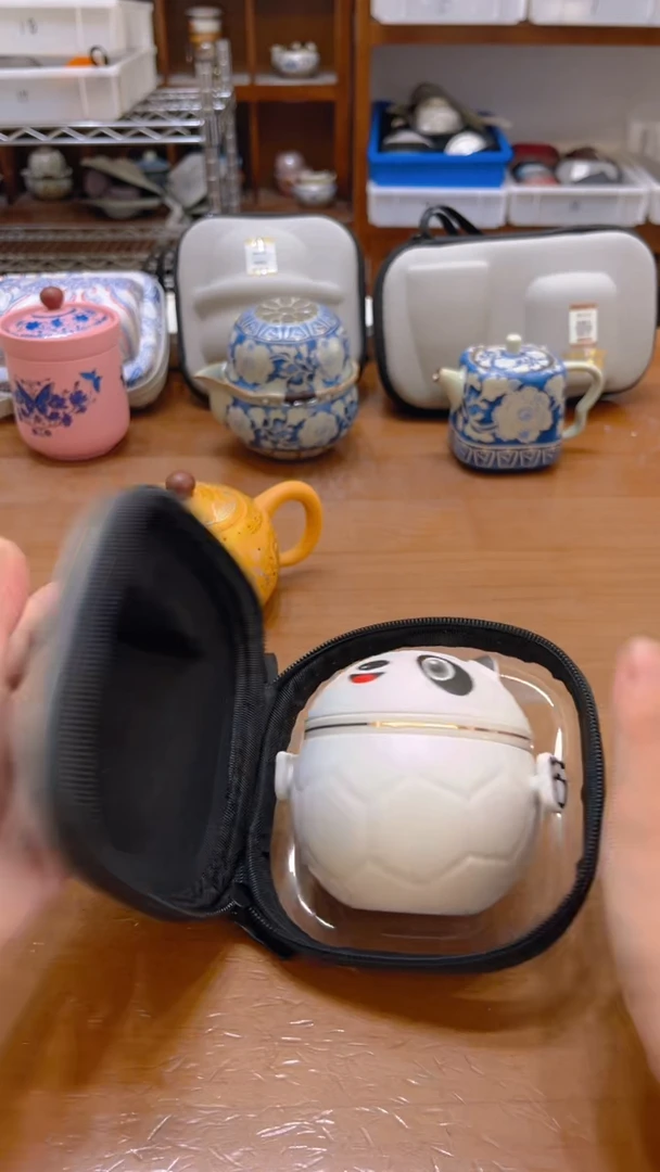 寻茶陶瓷茶具福利