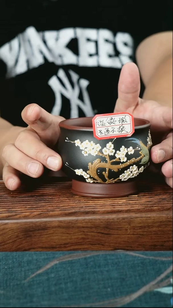 茶杯紫砂紫泥粉黑喜上眉梢（微微瑕不退不换）