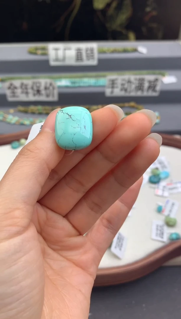 未镶嵌绿松石单珠（定制）茜.C103
