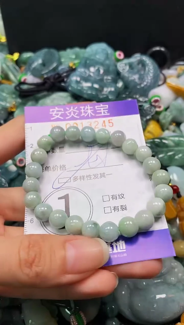 颈饰未镶嵌翡翠闪购0013245多样性发其一