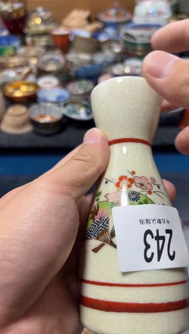 瓷片马*灵夏目海外回流瓷器中古品。