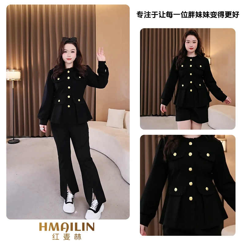 红麦林大码女装时尚新款显瘦气质小香风荷叶边百搭上衣HML028