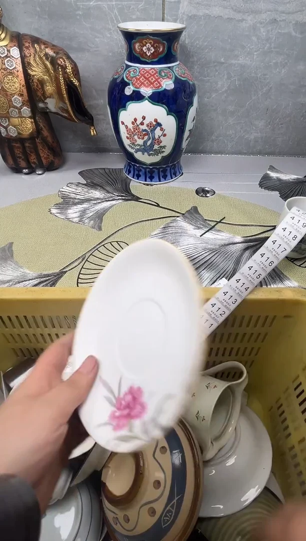 409回流瓷器，默认微瑕