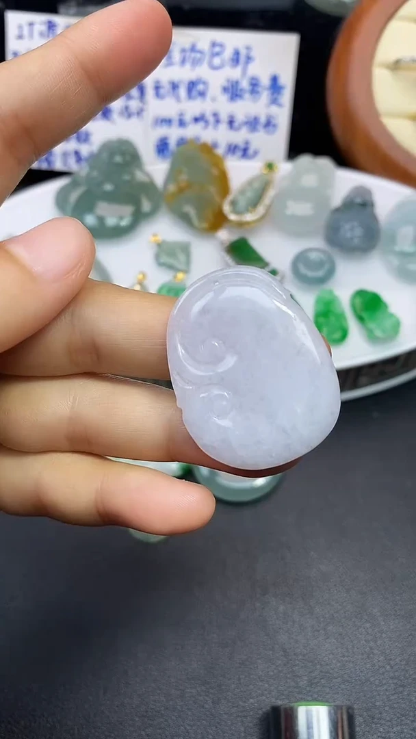 颈饰未镶嵌翡翠吊坠