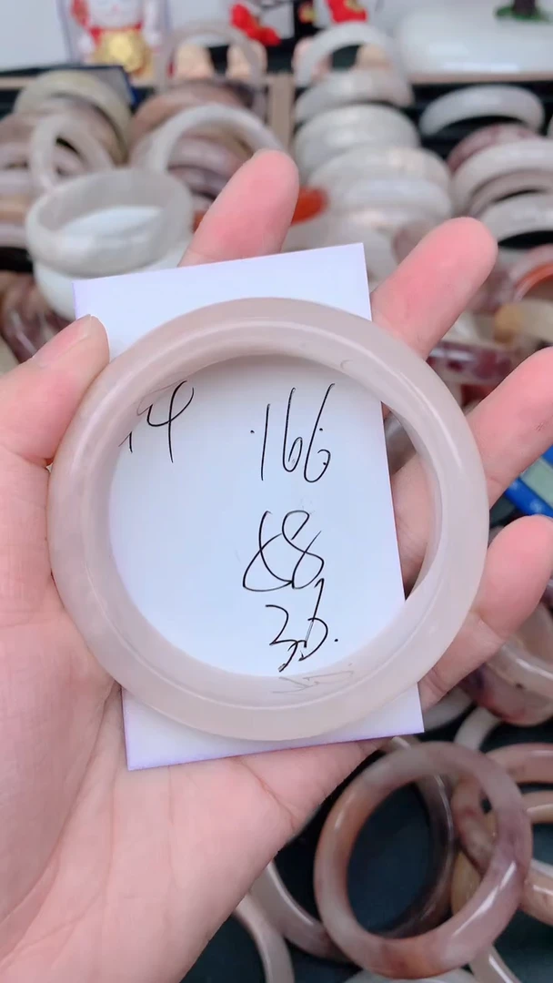 未镶嵌手镯石英质玉166