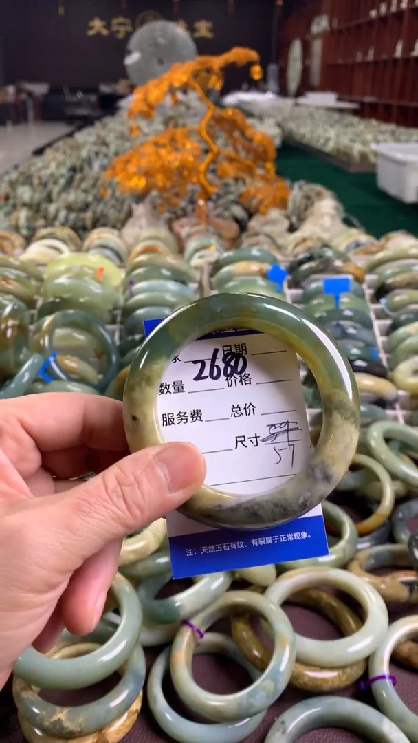 未镶嵌蛇纹石玉手镯2680