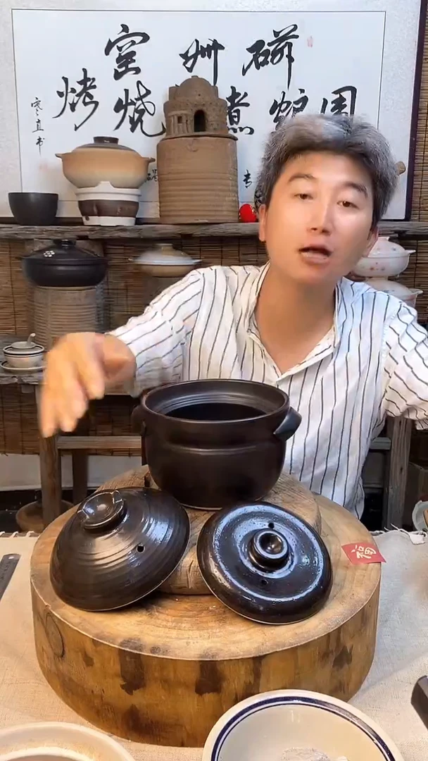 陶土黑色双盖微压锅三合炊