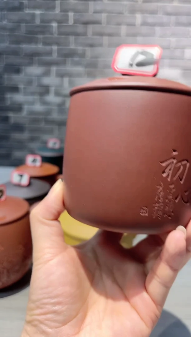 【闪购商品】紫砂茶杯紫砂盖杯初心