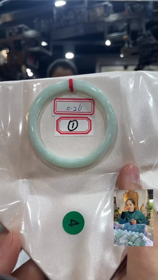 未镶嵌手镯翡翠15，52-53