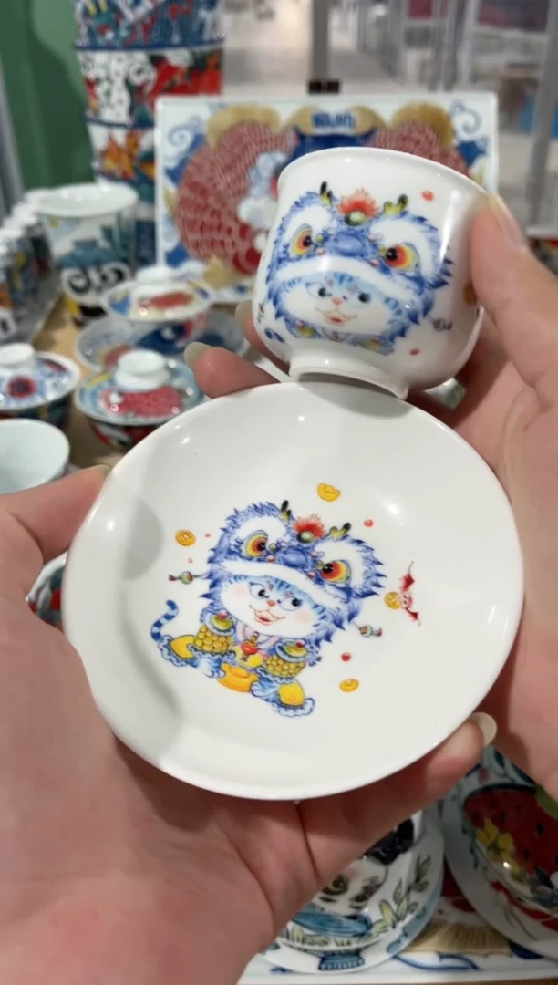 拙明院（福利价格）两件套