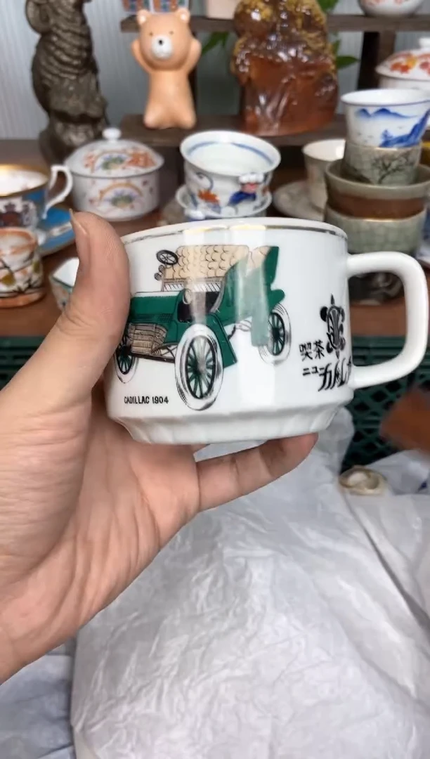 【闪购商品】瓷片看空间空间空间361
