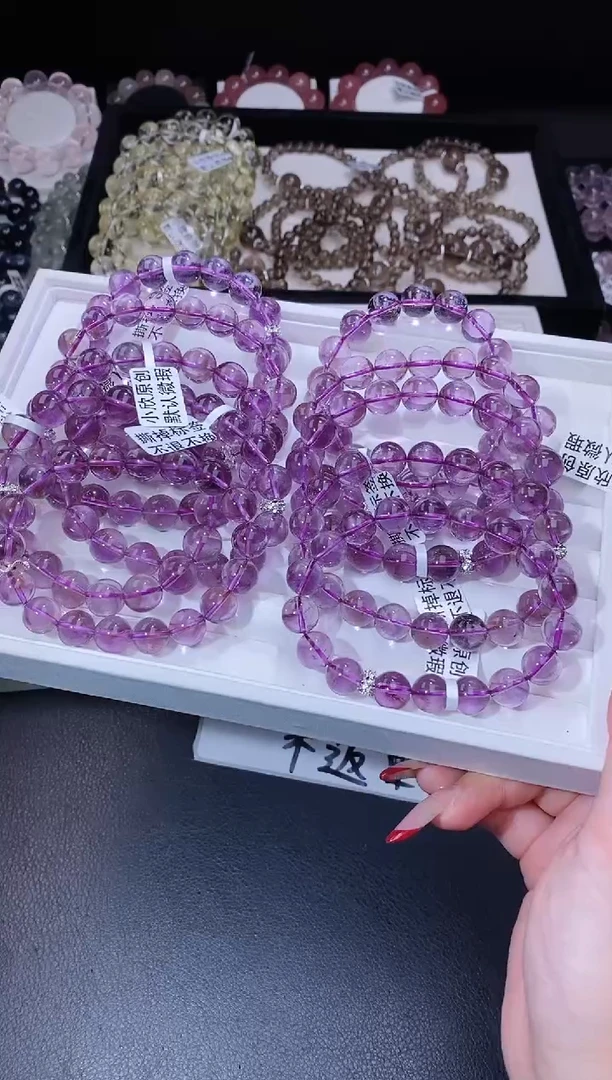 【闪购商品】水晶手链合金22.11巴西紫水晶手串 多样性发其一