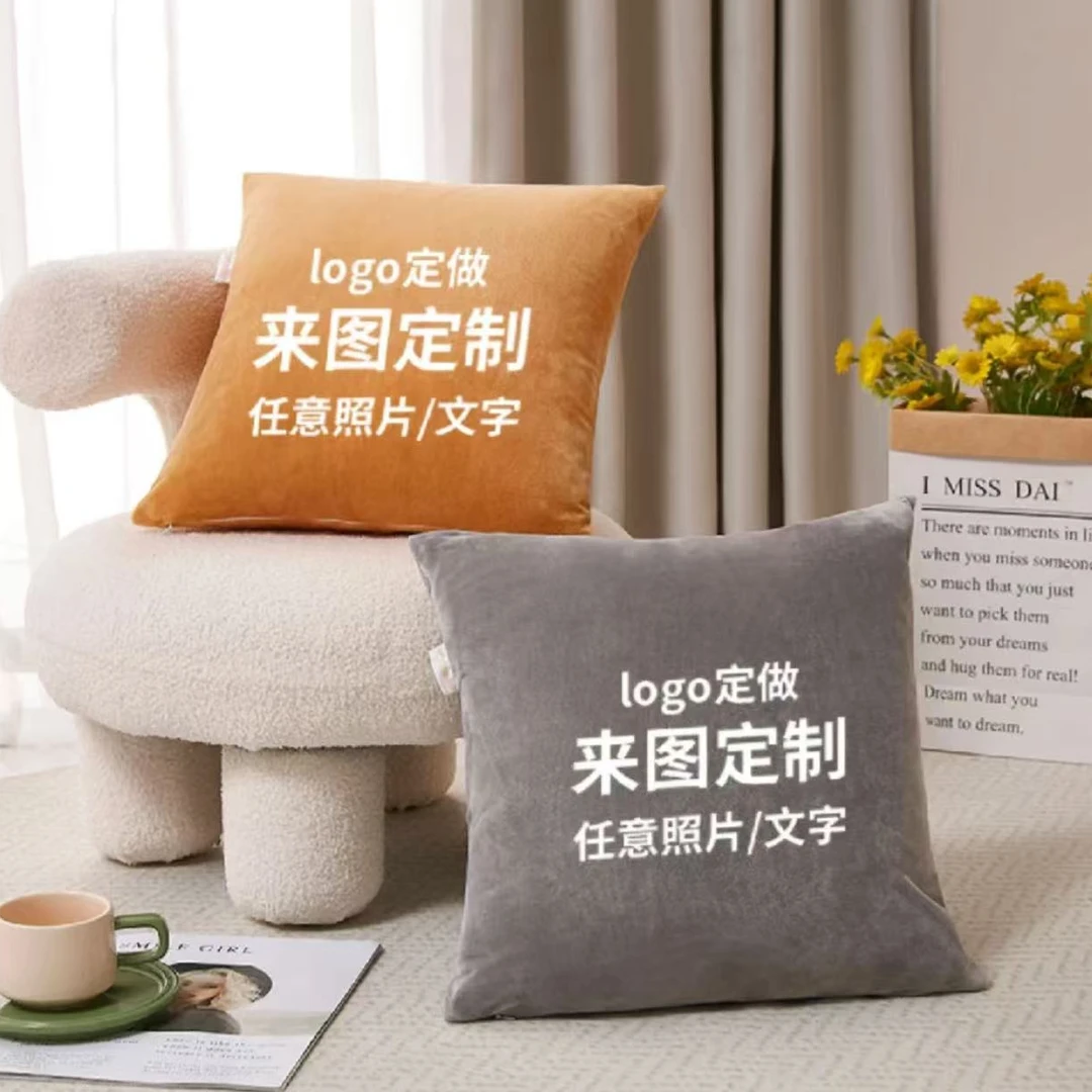 定制预售抱枕款式