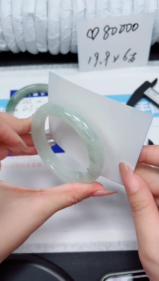 石英质玉手镯未镶嵌256-56.8