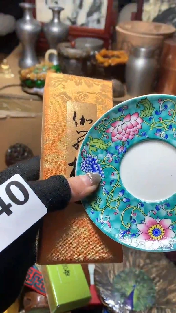 【闪购商品】瓷器默认微瑕瓷器