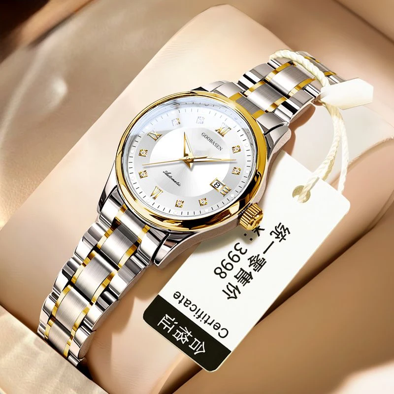 古柏森女士手表全自动机械精致小表盘夜光防水时尚款商务潮流气质
