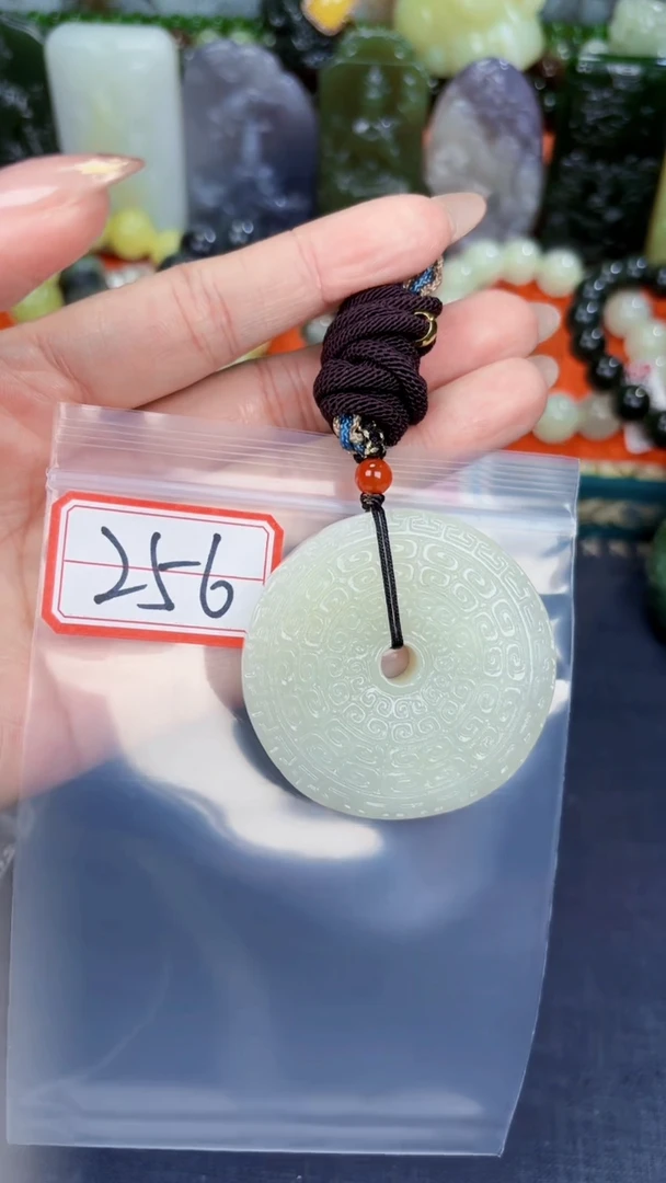 颈饰未镶嵌和田玉和田玉