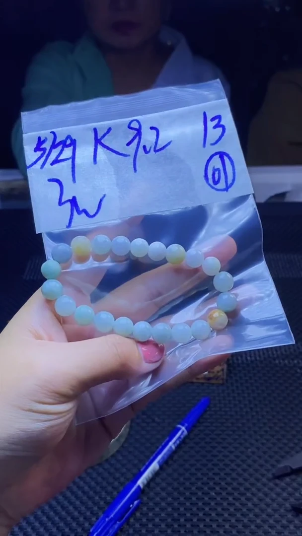 定制翡翠未镶嵌天然缅甸A货翡翠，多样性发货只发其一