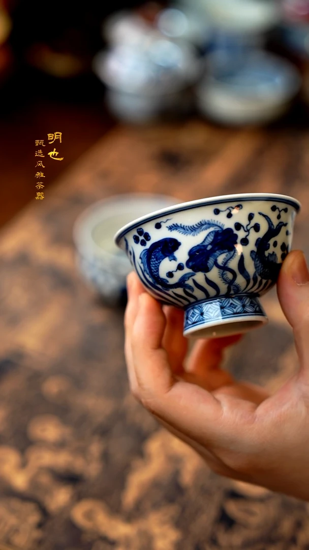 【闪购商品】1明也茶器/ 鱼杯一个