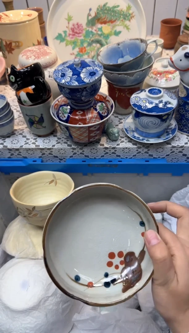 【闪购商品】373回流瓷器，默认微瑕，18包邮